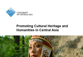 UCA Cultural Activites Brochure