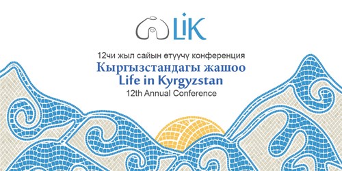 Web Banner Lik 2026