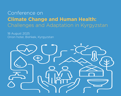 Conference Posters Website EN SM EN Website EN