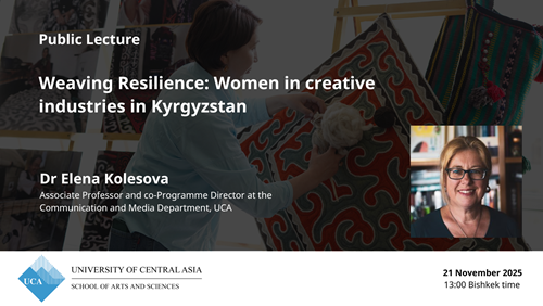 Copy Of Public Lecture (2)