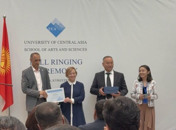 Teaching Awards 2