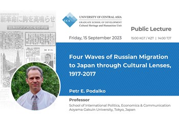 Four Waves of Russian Migration to Japan through Cultural Lenses, 1917-2017