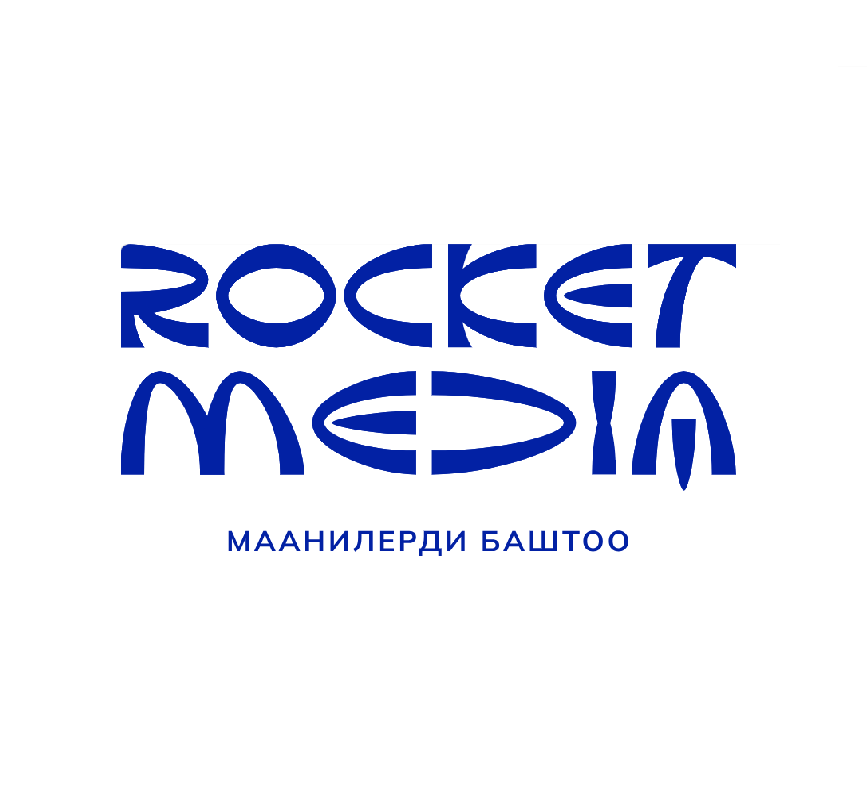 Rocket (1)