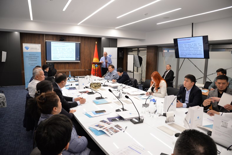 Dmytro Zubov, UCA’s Associate Professor of Computer Science addressing participants of the training session