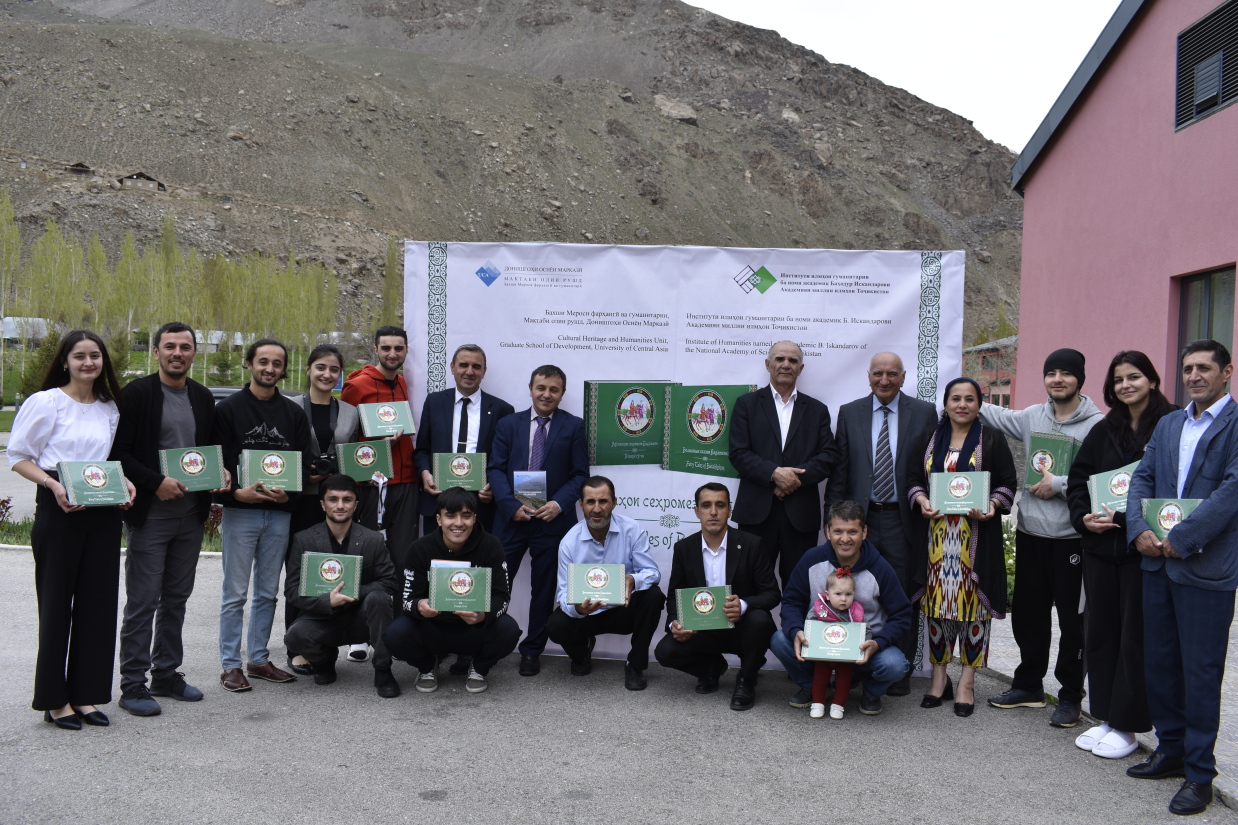 235C9427 5F5b 4Cdf Ae6e 83A49a70bce0