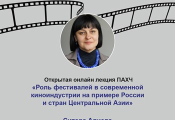 AKHP PL Insta