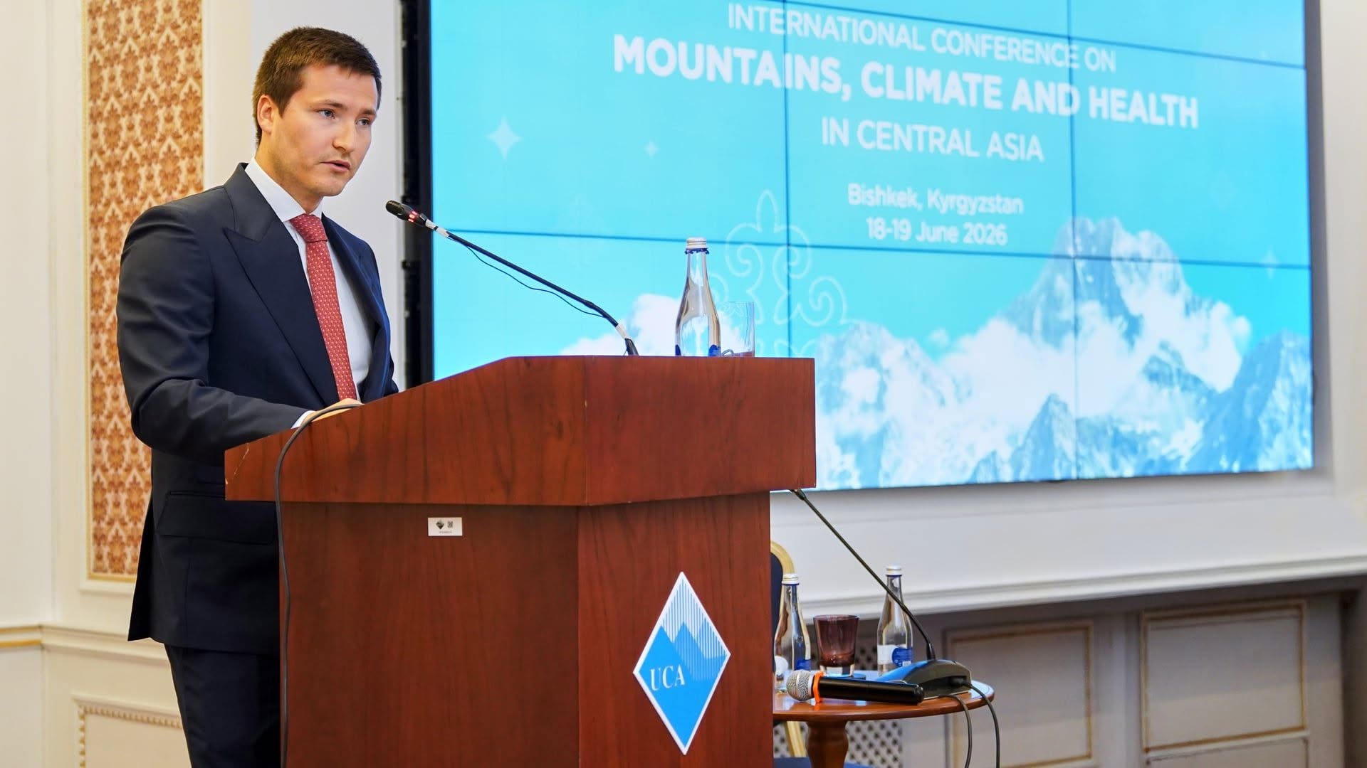 University of Central Asia Convenes the International Conference on Mountains, Climate and Health in Central Asia