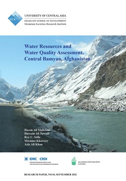UCA MSRI Bamyan Cover