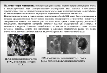 Screenshot (307) (1)