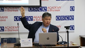 Kanat OSCE Academy
