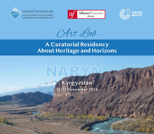 For Events Inside (1) (1)