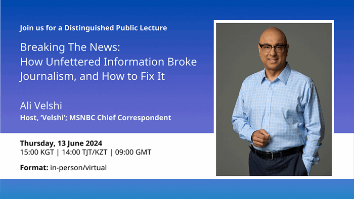 Distinguished Public Lecture: Breaking The News: How Unfettered Information Broke Journalism, and How to Fix It