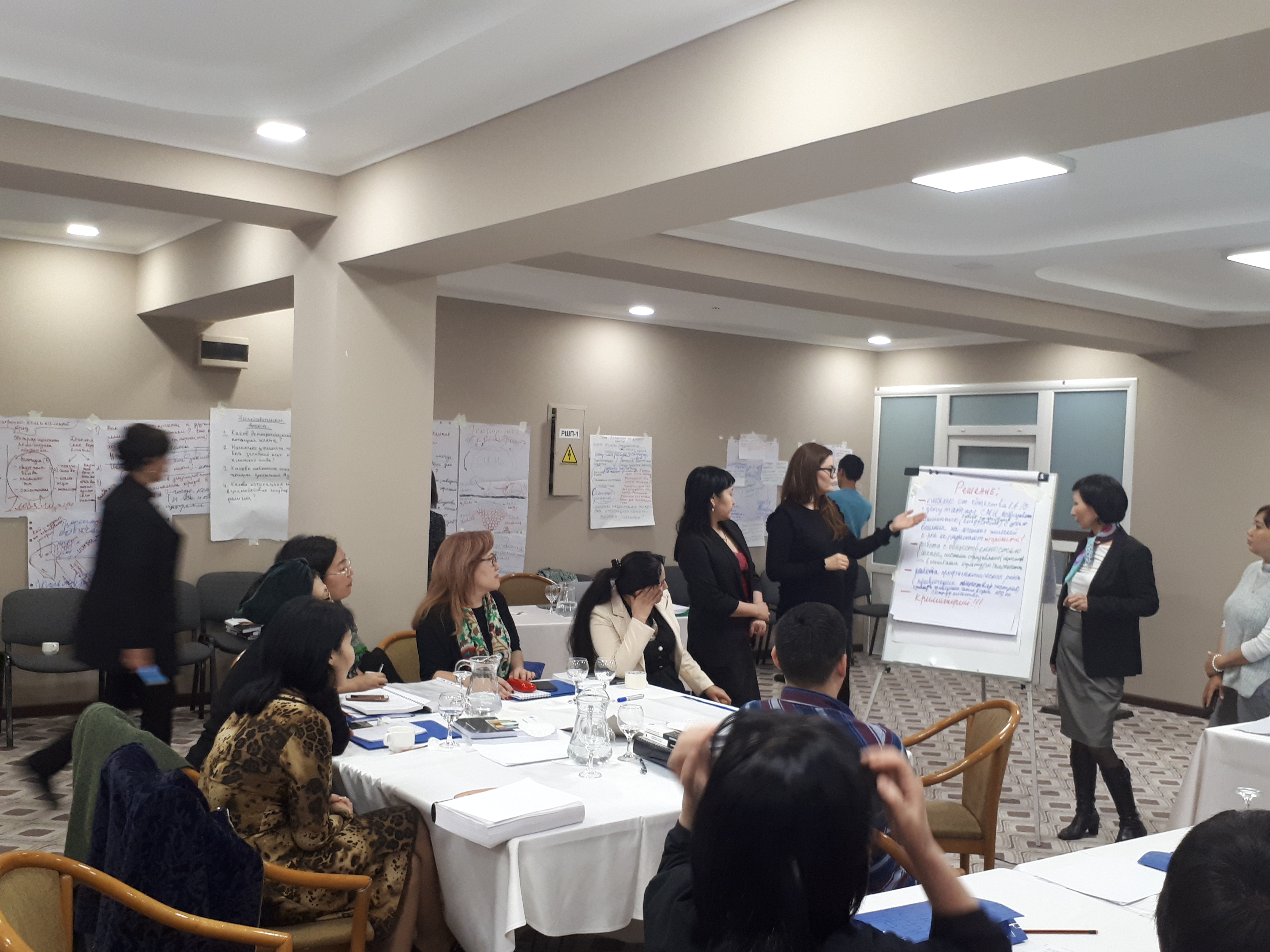 Tot Training On AKHP MA Course In Almaty April 2019