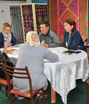 Central Asian Museum