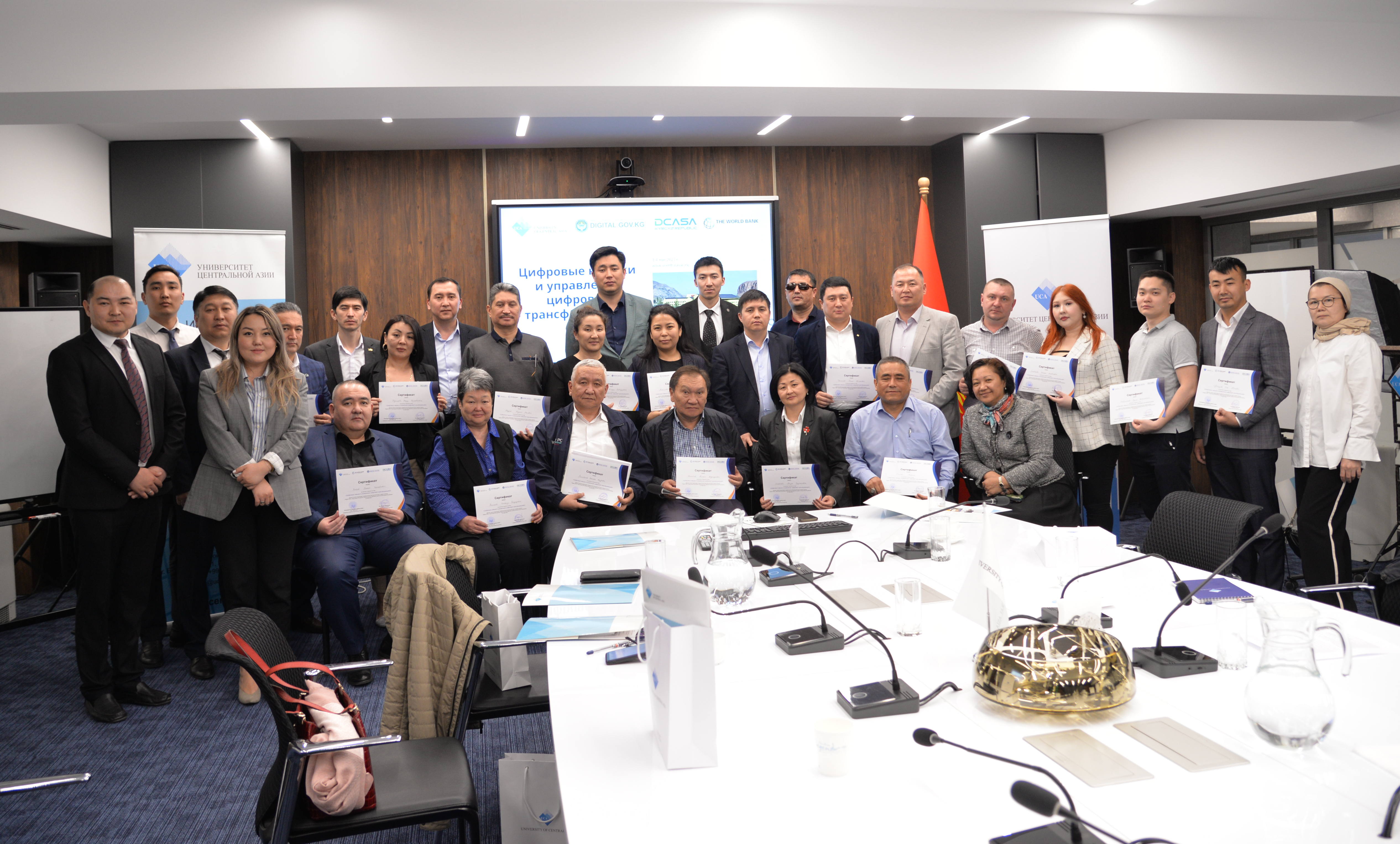 Training On Cyber Security 001