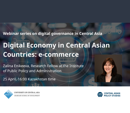 For Events Inside (26)