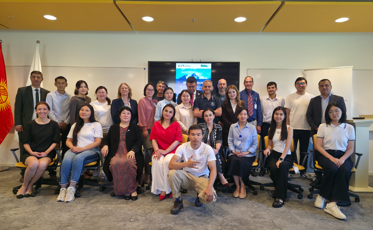 The University of Central Asia and Partners Launch First IPROMO Central Asia Summer School