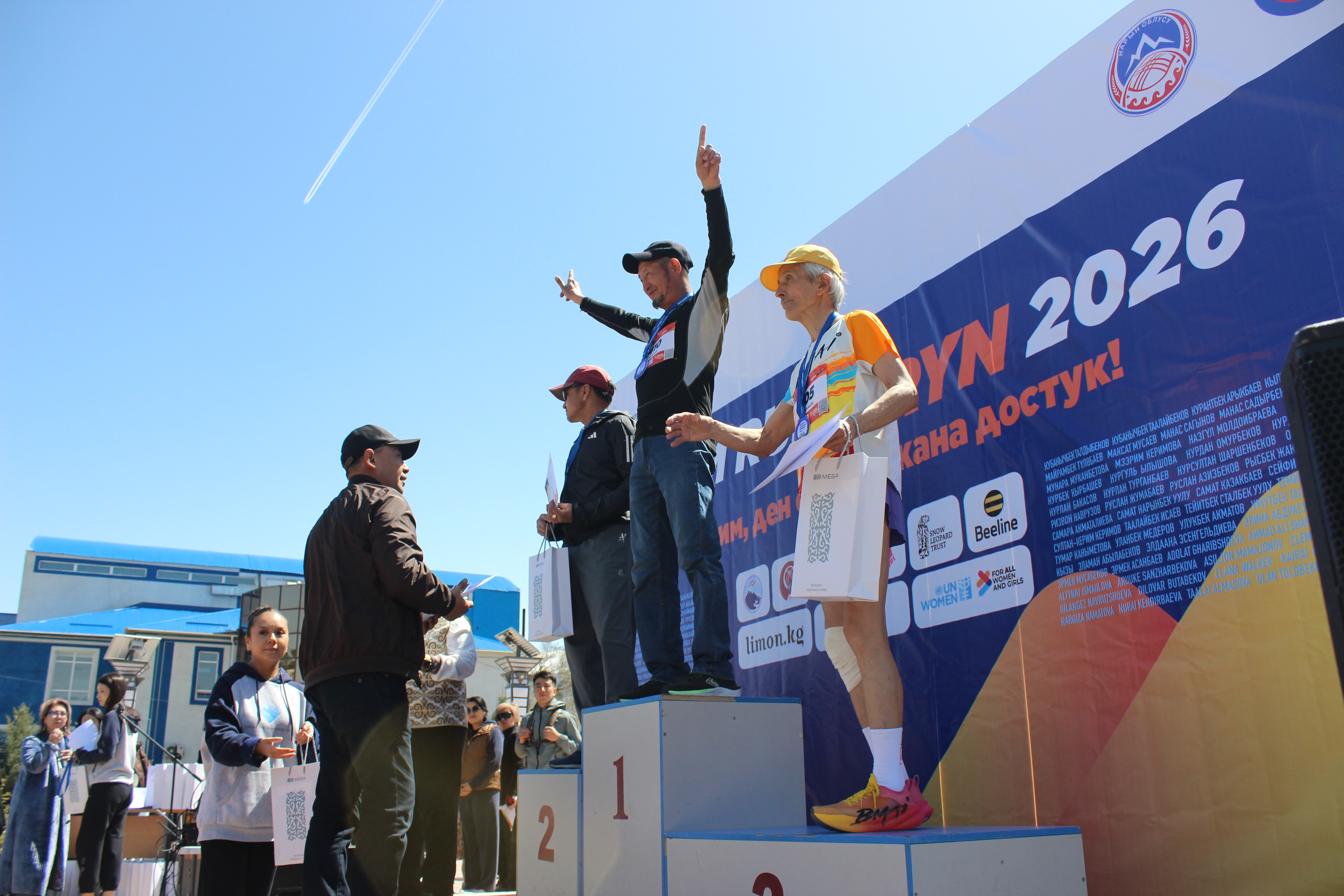 Bilim Run Naryn 2026 Brings Community Together  to Celebrate Education and Community Spirit