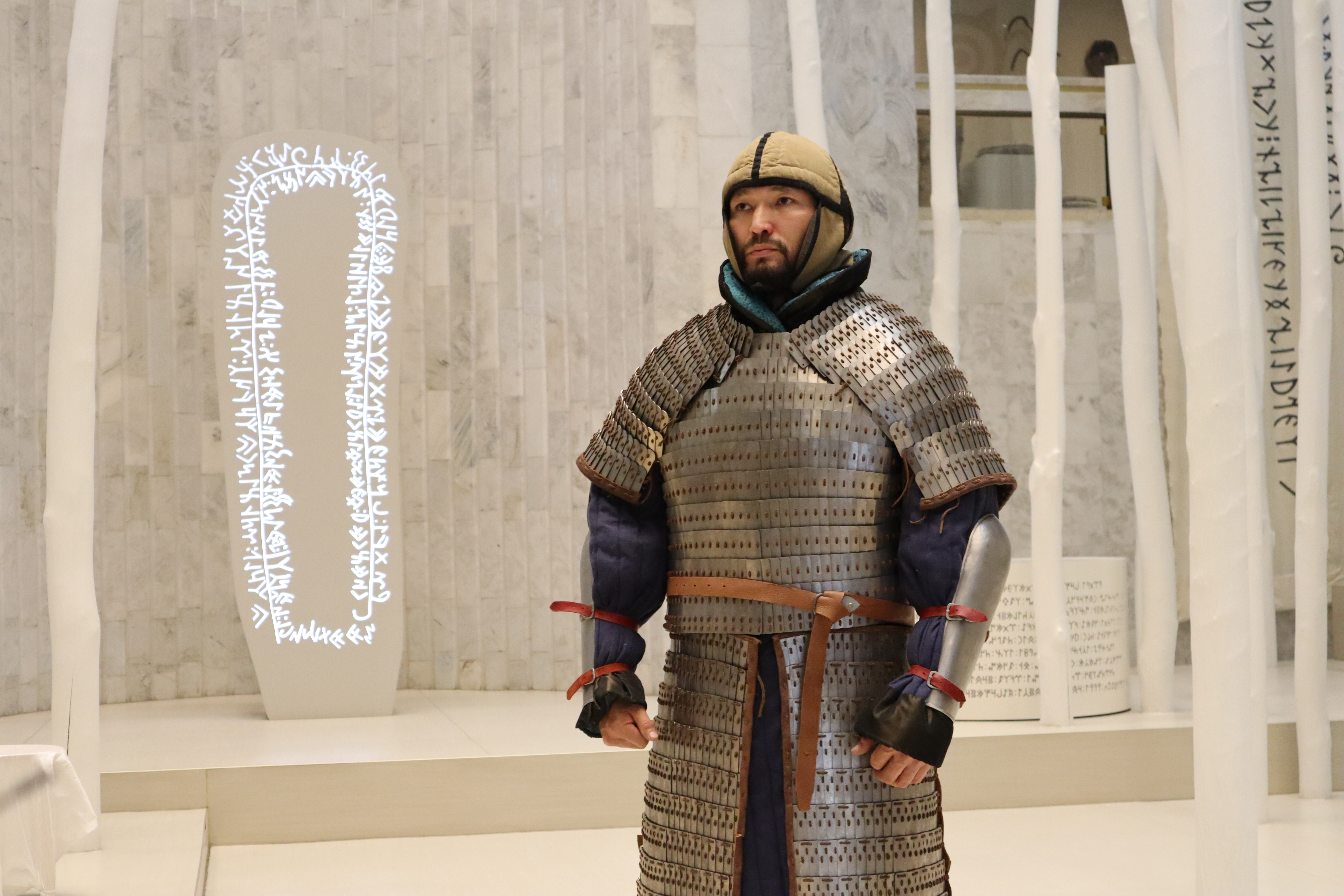 9Th Century Armor
