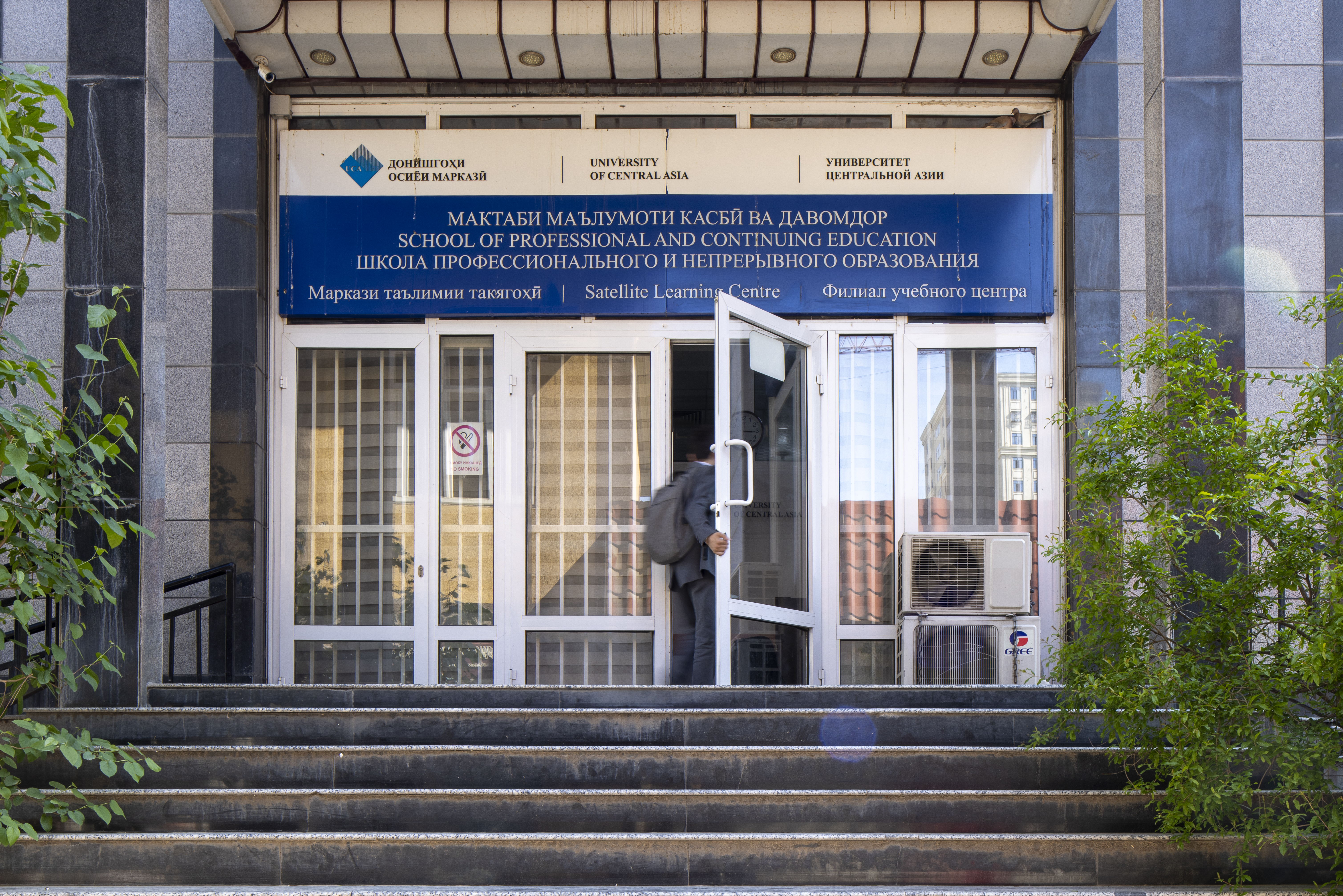 Press Statement on SPCE Operations in Tajikistan