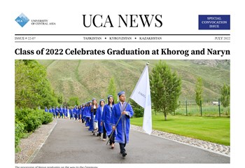 UCA News July