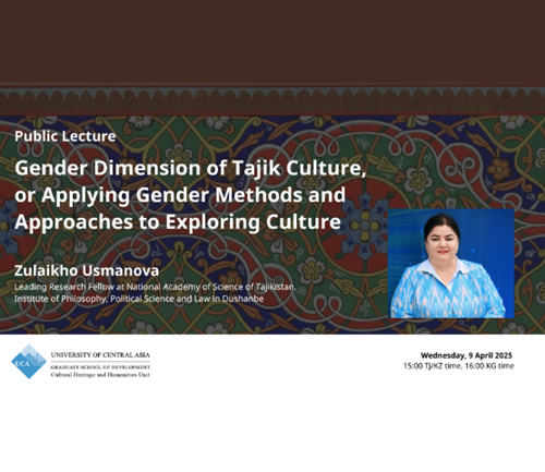 For Events Inside (21)