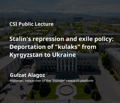 For Events Inside (5)