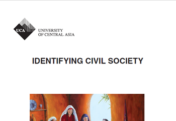 Identifying Civil Society