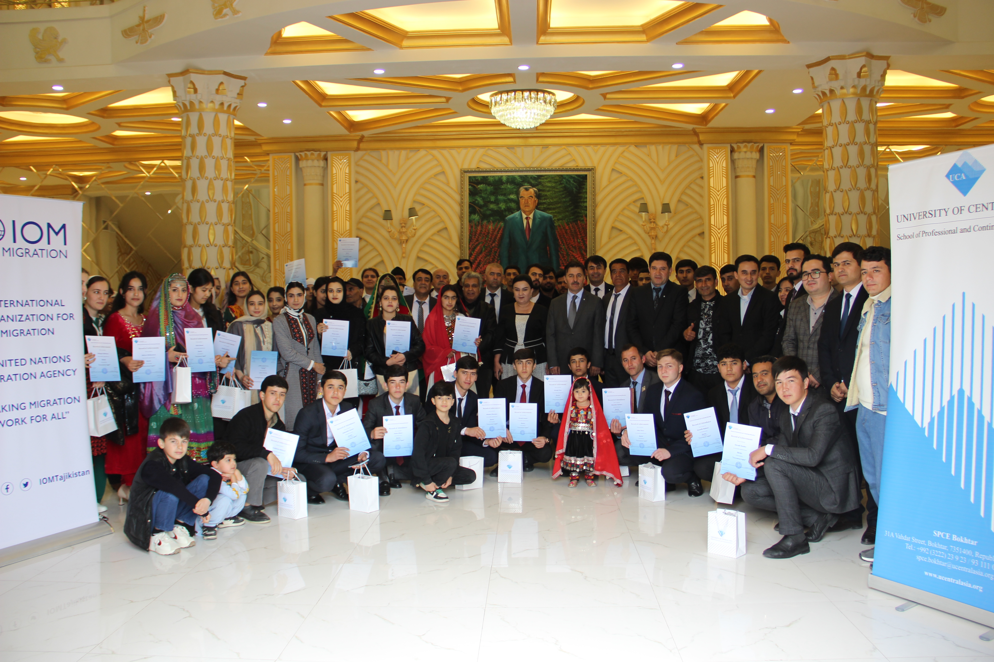 Bokhtar Graduation Ceremony (1)