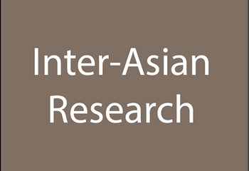 Public Lecture on Inter-Asian Research: New Knowledge Forms for the 21st Century