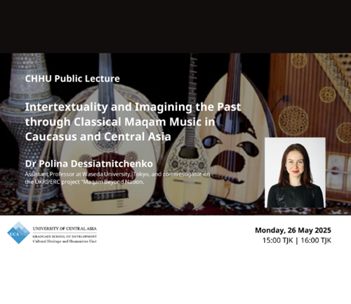 For Events Inside (27)