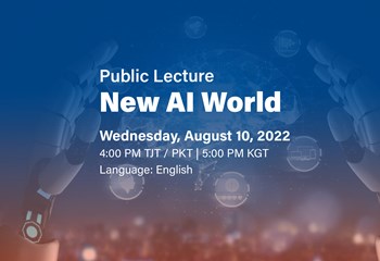 New AI World Bannerwebsite
