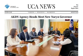 UCA News - August 2022